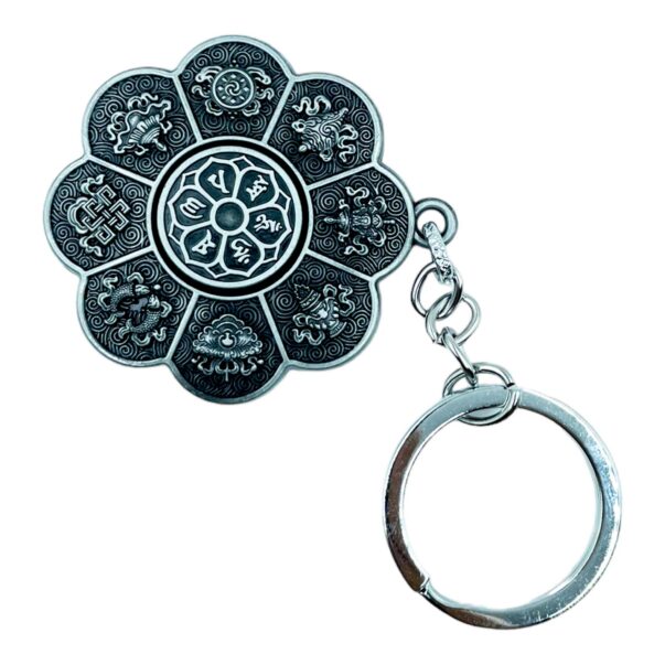 Rotating Spinning Metal Keychain