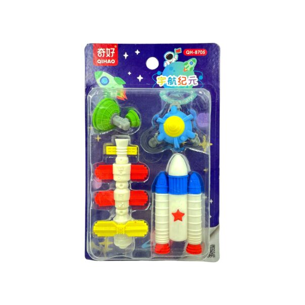 Space Astronaut Erasers set for Kids